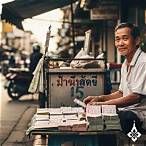 thai lottery next draw date